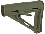 MOE Carbine OD 3