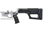 DMR AR-15 Lower Build Kit 2